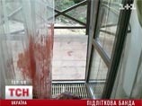 На Украине 16-летний сын топ-менеджера "Киевгаза" устроил резню в родном особняке вместе с друзьями-грабителями На Украине 16-летний сын топ-менеджера "Киевгаза" устроил резню в родном особняке вместе с друзьями-грабителями
