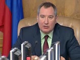 Об этом в пятницу днем сообщил вице-премьер Дмитрий Рогозин Об этом в пятницу днем сообщил вице-премьер Дмитрий Рогозин