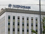По словам Робенковой, нынешняя ситуация - "когда такая махина, как "Газпромбанк", начинает судиться с обычным гражданином - абсурдна По словам Робенковой, нынешняя ситуация - "когда такая махина, как "Газпромбанк", начинает судиться с обычным гражданином - абсурдна