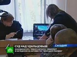 Удальцова начали судить в Ульяновске. Видео "избиения" прокремлевской активистки - фальшивое, заявил эксперт Удальцова начали судить в Ульяновске. Видео "избиения" прокремлевской активистки - фальшивое, заявил эксперт