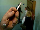 Правительство "завернуло" антитабачный законопроект Минздрава, предусматривающий введение тотального запрета на курение в общественных местах,