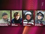 Российские байкеры пока не могут вылететь из Ирака на родину - им надо получить новее визы Российские байкеры пока не могут вылететь из Ирака на родину - им надо получить новее визы