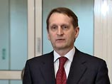 Спикер Госдумы Сергей Нарышкин считает реальным принятие к 12 июня резонансного законопроекта, усиливающего ответственность за нарушение правил проведения митингов. На эту дату назначен очередной оппозиционный "Марш миллионов" Спикер Госдумы Сергей Нарышкин считает реальным принятие к 12 июня резонансного законопроекта, усиливающего ответственность за нарушение правил проведения митингов. На эту дату назначен очередной оппозиционный "Марш миллионов"