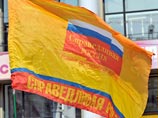 Нарышкин: Дума может уже к 12 июня ужесточить наказания за нарушения на митингах