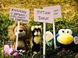 В день города в Петербурге за "митинг игрушек" разогнали оппозицию