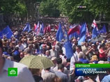 Оппозиция собрала в Тбилиси многотысячный митинг. Миллиардер Иванишвили говорит о свободе Оппозиция собрала в Тбилиси многотысячный митинг. Миллиардер Иванишвили говорит о свободе