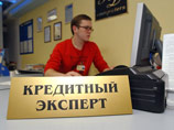 Кредиты, полученные за рубежом, российские банки предлагают гражданам по более высокой ставке 