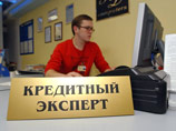 Кредиты, полученные за рубежом, российские банки предлагают гражданам по более высокой ставке Кредиты, полученные за рубежом, российские банки предлагают гражданам по более высокой ставке
