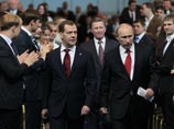 XIII съезд партии "Единая Россия", 26 мая 2012 года