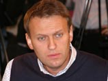 Уголовное дело против известного блоггера и оппозиционера Алексея Навального по обвинению в мошеннических действиях в отношении предприятия "Кировлес" прекращено