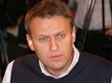 Уголовное дело против известного блоггера и оппозиционера Алексея Навального по обвинению в мошеннических действиях в отношении предприятия "Кировлес" прекращено Уголовное дело против известного блоггера и оппозиционера Алексея Навального по обвинению в мошеннических действиях в отношении предприятия "Кировлес" прекращено