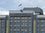 Счетная палата: веб-трансляция выборов обошлась слишком дорого Счетная палата: веб-трансляция выборов обошлась слишком дорого
