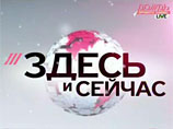 Организаторы ТЭФИ "ошиблись" с номинацией "Дождя", чтобы не конкурировал с "Первым каналом"