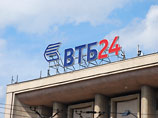 Банк ВТБ24, оказавшийся недавно в центре скандала из-за отказа в предоставлении кредита бывшему рядовому Андрею Сычеву, искалеченному в армии, теперь предлагает ему работу