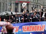 В центре Москвы чествовали хоккейную сборную, выигравшую чемпионат мира