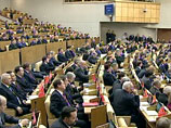 Президентский совет предложил Госдуме свои поправки в законодательство о митингах