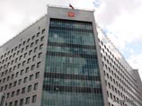 Арбитраж признал "МИ-банк" банкротом Арбитраж признал "МИ-банк" банкротом