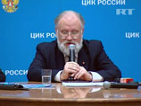 Коммунист из Центризбиркома отказался брать награду Чурова. Завтра будет с ним судиться 