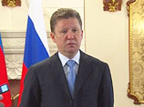 "Газпром" возьмет на себя все финансирование "Авангарда" "Газпром" возьмет на себя все финансирование "Авангарда"