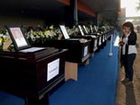 В Индонезии нашли параметрический самописец Superjet, который уже было отчаялись отыскать В Индонезии нашли параметрический самописец Superjet, который уже было отчаялись отыскать