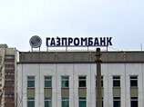"Газпромбанк" внезапно изменил тактику в деле о резонансном ДТП с машиной вице-президента организации Александра Шмидта, якобы сбившей двухлетнего ребенка в Подмосковье "Газпромбанк" внезапно изменил тактику в деле о резонансном ДТП с машиной вице-президента организации Александра Шмидта, якобы сбившей двухлетнего ребенка в Подмосковье