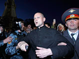 Мировой суд Басманного района в четверг оштрафовал координатора "Левого фронта" Сергея Удальцова на 1000 рублей за нарушение ч.2 ст. 20.2 КоАП РФ (нарушение порядка организации или проведения митинга) во время "народных гуляний" 8 мая в Москве Мировой суд Басманного района в четверг оштрафовал координатора "Левого фронта" Сергея Удальцова на 1000 рублей за нарушение ч.2 ст. 20.2 КоАП РФ (нарушение порядка организации или проведения митинга) во время "народных гуляний" 8 мая в Москве
