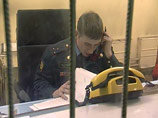 В Южно-Сахалинске заведено уголовное дело за экстремистские надписи на деньгах В Южно-Сахалинске заведено уголовное дело за экстремистские надписи на деньгах
