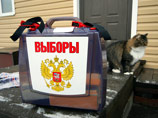 В России с 1 июня возвращаются так называемые прямые выборы губернаторов: вступает в силу закон, в соответствии с которым главы регионов вновь будут избираться гражданами на основе всеобщего равного и прямого избирательного права при тайном голосовании В России с 1 июня возвращаются так называемые прямые выборы губернаторов: вступает в силу закон, в соответствии с которым главы регионов вновь будут избираться гражданами на основе всеобщего равного и прямого избирательного права при тайном голосовании