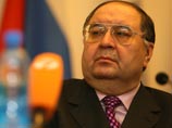 Самый богатый человек в России, по версии русского Forbes, основной владелец "Металлоинвеста" Алишер Усманов, купил себе новую яхту. Судно, построенное на голландских верфях, получило имя Dilbar Самый богатый человек в России, по версии русского Forbes, основной владелец "Металлоинвеста" Алишер Усманов, купил себе новую яхту. Судно, построенное на голландских верфях, получило имя Dilbar
