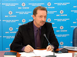 Иностранных гостей Евро-2012 по футболу на Украине предупредили о карманниках и лжегаишниках Иностранных гостей Евро-2012 по футболу на Украине предупредили о карманниках и лжегаишниках