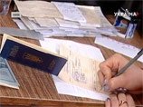 1 июня входящий в группу крупнейших украинских кредитных учреждений государственный "Ощадный банк" начал выплачивать компенсации по обесценившимся вкладам "Сбербанка" СССР 1 июня входящий в группу крупнейших украинских кредитных учреждений государственный "Ощадный банк" начал выплачивать компенсации по обесценившимся вкладам "Сбербанка" СССР