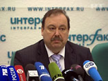 Вор, похитивший портмоне депутата от "Справедливой России" Геннадия Гудкова в московском отеле "Националь", подкинул похищенное в продуктовый магазин Вор, похитивший портмоне депутата от "Справедливой России" Геннадия Гудкова в московском отеле "Националь", подкинул похищенное в продуктовый магазин
