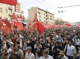 Оппозиция и власти Москвы не могут договориться о "Марше миллионов" 12 июня Оппозиция и власти Москвы не могут договориться о "Марше миллионов" 12 июня