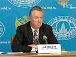 МИД РФ о бойне в Хуле: вот до чего доводит заигрывание с боевиками и экстремистами МИД РФ о бойне в Хуле: вот до чего доводит заигрывание с боевиками и экстремистами