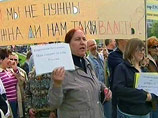 Подмосковные дольщики вломились в дом в Обухове Подмосковные дольщики вломились в дом в Обухове