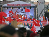 Поправка, предусматривающая ответственность за предварительную агитацию, перед вторым чтением исключена из законопроекта об ужесточении наказаний за нарушения при проведении митингов Поправка, предусматривающая ответственность за предварительную агитацию, перед вторым чтением исключена из законопроекта об ужесточении наказаний за нарушения при проведении митингов