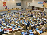 В то же время депутаты фракции "Единой России" не считают отказ от запрета на предварительную агитацию победой оппозиции В то же время депутаты фракции "Единой России" не считают отказ от запрета на предварительную агитацию победой оппозиции