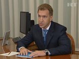 Шувалов: Россия ратифицирует протокол о присоединении к ВТО до 20 июля Шувалов: Россия ратифицирует протокол о присоединении к ВТО до 20 июля