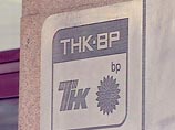 СМИ: продажа доли в ТНК-BP развяжет руки BP для осуществления новых проектов в России СМИ: продажа доли в ТНК-BP развяжет руки BP для осуществления новых проектов в России