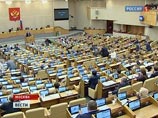 По мнению Прохорова, существующие политические партии перестали выполнять функцию посредника между властью и гражданами и изжили себя По мнению Прохорова, существующие политические партии перестали выполнять функцию посредника между властью и гражданами и изжили себя