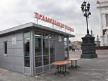 Фактически на территории храма действует бизнес-центр, предоставляющий потребителям широкий спектр коммерческих предложений Фактически на территории храма действует бизнес-центр, предоставляющий потребителям широкий спектр коммерческих предложений