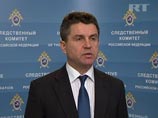 Сергей Цеповяз не входил в банду Цапков, не совершал убийств и не участвовал в нападении на дом Аметовых", - говорится в заявлении главы управления взаимодействия со СМИ СК России Владимира Маркина Сергей Цеповяз не входил в банду Цапков, не совершал убийств и не участвовал в нападении на дом Аметовых", - говорится в заявлении главы управления взаимодействия со СМИ СК России Владимира Маркина