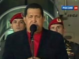 В мире нашелся сторонник российской позиции по Сирии - Уго Чавес В мире нашелся сторонник российской позиции по Сирии - Уго Чавес