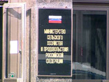 Минсельхоз могут переименовать в Министерство продовольственных ресурсов Минсельхоз могут переименовать в Министерство продовольственных ресурсов
