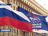 Члены фракции партии "Единая Россия" в скором времени внесут в Госдуму законопроект, в котором предлагается ужесточить наказание для уклонистов от военной службы Члены фракции партии "Единая Россия" в скором времени внесут в Госдуму законопроект, в котором предлагается ужесточить наказание для уклонистов от военной службы