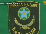 В Казахстане обнаружен последний из 15 военнослужащих с заставы "Арканкерген", где в конце мая таинственны образом погибли пограничники В Казахстане обнаружен последний из 15 военнослужащих с заставы "Арканкерген", где в конце мая таинственны образом погибли пограничники