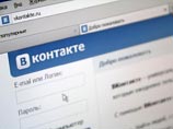 Медведев попался на пиратстве "ВКонтакте" - у него заблокировали видео Медведев попался на пиратстве "ВКонтакте" - у него заблокировали видео