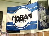 Замглавреда "Новой газеты" извинился перед Бастрыкиным за слова про "обслугу цапков". Шеф СКР заговорил о дуэли Замглавреда "Новой газеты" извинился перед Бастрыкиным за слова про "обслугу цапков". Шеф СКР заговорил о дуэли