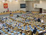 Скандальный законопроект единороссов, в разы увеличивающий штрафы за "нарушения на митингах", рассматривается во вторник в Госдуме во втором, а возможно, сразу и в третьем чтении Скандальный законопроект единороссов, в разы увеличивающий штрафы за "нарушения на митингах", рассматривается во вторник в Госдуме во втором, а возможно, сразу и в третьем чтении