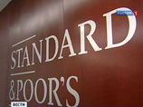 Standard & Poor's подсчитало вероятность выхода Греции из еврозоны Standard & Poor's подсчитало вероятность выхода Греции из еврозоны